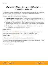 The fifth elective subject may include options like computer science, fine arts, biology, physical. Chemistry Notes For Class 12 Pdf In Hindi