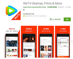 Download & install 騰訊視頻 7.8.0.20540 app apk on android phones. é¨°è¨è¦é »ä»¥ Wetv åç¨± é¦æ¸¯ä»£çå½¢å¼ææç»å°