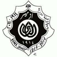 Yüksel ki sen kararsın ay altay yska ana sayfa. Altay 100 Yil Logo Brands Of The World Download Vector Logos And Logotypes