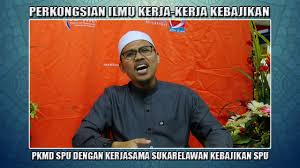 Check spelling or type a new query. Kita Mudahkan Urusan Orang Lain Insyallah Allah Permudahkan Urusan Kita Youtube