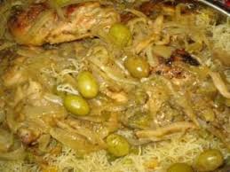 Yassa Poulet Senegal Food Senegalese Recipe Cooking Recipes