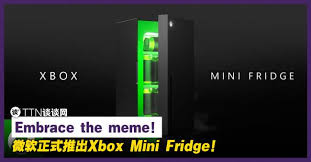 Microsoft's aaron greenberg promised official xbox series x mini fridges if the company won a twitter brand competition, and he's being true to his word. U2lqpus2osvlvm