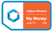 Senior marcom manager (consumer & atl). Awcc My Money And International Labour Organization Form Strategic Partnership To Accelerate Afghan Financial Inclusion And Economic Development Bayat Group