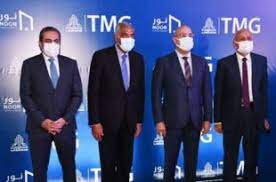 المجموعة أثرت العمل المجتمعي في مصر بإسهامات صحية. Gkv Ib3nn7fxnm