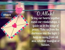 Islamic Birthday Prayer For Son Pin By Naila Alnuaimi On Islam Happy Anniversary Wishes Happy Anniversary Quotes Happy Wedding Anniversary Wishes