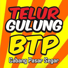 ℹ information ━━━━━━━━━━━━━━━━━━━━━━━━ 모짜렐라 치즈 뚤루 굴룽(telur gulung original & mozarella. Telur Gulung Btp Home Facebook
