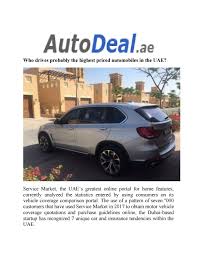 Luxury cars all brands with greatest offer prices and discounts, most exotic cars are available for sale in dubai. Second Hand Cars In Dubai By Autodeal Issuu