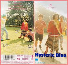 Hysteric Blue - 春〜spring〜 | ロカビリー青春白書