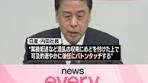 #ホンダとの経営統合の検討を正式に撤回した後、日産の内田社長 ...