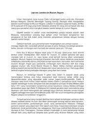 Disampaikan ke kantor pelayanan pajak (kpp), pojok pajak, mobil pajak, atau tempat khusus wajib pajak harus melakukan permohonan efin di kpp sebelum dapat mendaftarkan diri di layanan pajak online. Laporan Lawatan Sambil Belajar Ke Muzium Negara
