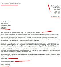 At the beginning of your resignation letter, state that you are resigning and when your last day will be. What Is Your Notice Period With Your Current Employer