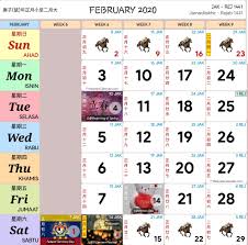 Aplikasi yang hebat dilengkapi dengan cuti umum dan cuti sekolah. Kalendar Kuda Malaysia Bulan Februari 2 Tahun 2020 Info Kalendar Cuti Gaji Di Malaysia
