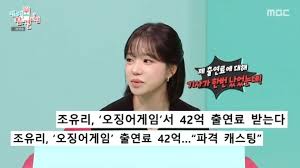 네이트 뉴스 - News update