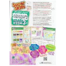 Subjek geografi adalah subjek yang mengkaji bumi. Sasbadi Super Skills Ulangkaji Geografi Tingkatan 3 Kssm