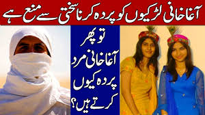 Agha khani mazhab kiya hai. History Of Al Muqanna Ibn E Maqna The Veiled Hindi Urdu By Urdu Diary