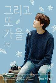 Kyuhyun's 2nd mini album fall, once again & the music video of a million pieces have been released. Kyuhyun S A Million Pieces Mv K Pop Amino
