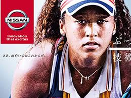 Nissan Gaet Juara Tenis Amerika Terbuka 2018 jadi Brand Ambassador