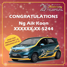 The facelifted 2019 proton iriz was the first proton model in their current line up to be updated since geely came on board as the national carmaker's foreign strategic partner. Plaza Low Yat We Just Had The Grand Lucky Draw In Facebook