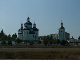 Что посмотреть в кривом роге? Saksaganskij Rajon Vikipediya