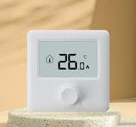 High quality Smart Opentherm thermostat, Smart Opentherm ...