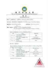 Independence of southern british cameroons from uk. The Opening Hours Of Library During Public Holidays In October Library Of Macau University Of Science And Technology