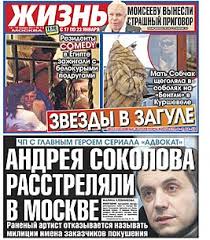 текст при наведении