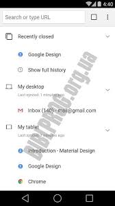 · перейдите на главный экран или в раздел все приложения . Skachat Google Chrome 95 0 4638 74 Apk Dlya Android Besplatno