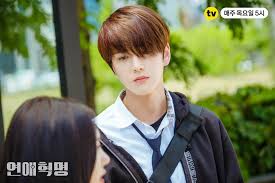 Pin Di The Boyz