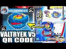 Below are 47 working coupons for all beyblade barcodes. Valtryek V5 Qr Code All Valtryeks Beyblade Burst Turbo App Ø¯ÛŒØ¯Ø¦Ùˆ Dideo