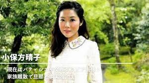 小保方晴子の現在はパティシエや文春グラビア画像！家族離散で旦那と事実婚？ | NN-media