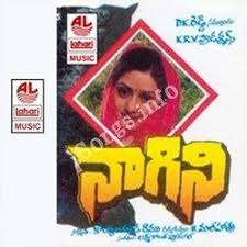 Nagini Songs Download Naa Songs