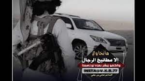 إلى الصديق الذي يشعرني أني الأكثر ثباتًا في هذا العالم ما كنت يومًا صديقي، إنما أنت ذراعي ونبضي، شكرًا لصديقي المستمر صديقًا. Ø´Ø¹Ø± Ø¹Ù† Ø§Ù„ØµØ¯ÙŠÙ‚ Ø§Ù„ÙƒÙÙˆ Ø­Ø§Ù„Ø§Øª ÙˆØ§ØªØ³ Ø§Ø¨ Ø´Ø¹Ø± Ø¹Ù† Ø§Ù„ØµØ¯ÙŠÙ‚ Ø§Ù„ÙˆÙÙŠ Ø§Ù„Ø´Ø§Ø¹Ø± Ù‡Ø§Ù†ÙŠ Ø¨Ù† Ø¹Ù„ÙŠ Youtube