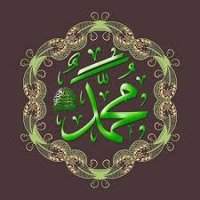 Now, i want to connect the database with the universe. Stream Connect With The Universe Power Of Meditation Sufi Meditation Center By Muhammadan Way Listen Online For Free On Soundcloud