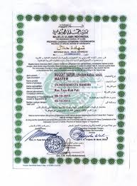 So, which cryptocurrencies are halal? Sertifikasi Halal Mui Pdf