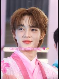 Zee When He Was Younger