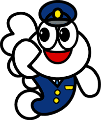 佐賀県警察本部 シンボルマスコット「ごろうくん」