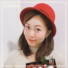 Clalen HK