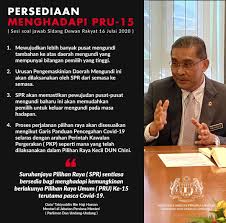 Takiyuddin bin haji hassan (jawi: Jawapan Bagi Soalan Daripada Yb Takiyuddin Haji Hassan Facebook
