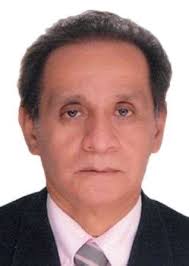 DIRECTORIO DE LA REGION DE LAMBAYEQUE