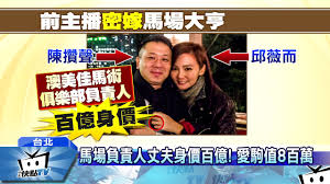 Ér.) is another structure that can express cause and effect. é‚±è–‡è€Œé€è¦–è£ å…§è¡£ä¸»æ'­ é‚±è–‡è€Œå©šå¾Œè½‰è¡Œç•¶ç¶²ç´… Amandata