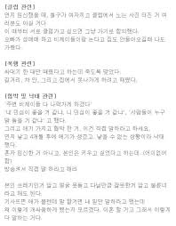 철구 는 포켓몬스터 시리즈에 등장하는 인물이다. N8 Hwwqmdm P M