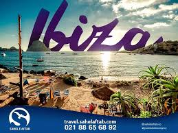 جزیره ایبیزا Ibiza Island یکی از مقاصد گردشگری تفریحی مناسب در زمان تعطیلات در جنوب شرقی اسپانیا جزیره ی زیبای ایبیز Ibiza Travel Ibiza Best Hotels In Ibiza