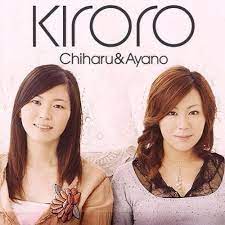 Mirai E Insert Song Tsuki Ga Kirei Download Music Mp3 Steemit