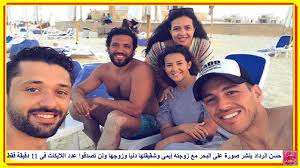 We did not find results for: Ø­Ø³Ù† Ø§Ù„Ø±Ø¯Ø§Ø¯ ÙŠÙ†Ø´Ø± ØµÙˆØ±Ø© Ø¨Ø§Ù„Ø¨Ø­Ø± Ù…Ø¹ Ø²ÙˆØ¬ØªÙ‡ Ø¥ÙŠÙ…Ù‰ ÙˆØ´Ù‚ÙŠÙ‚ØªÙ‡Ø§ Ø¯Ù†ÙŠØ§ ÙˆØ²ÙˆØ¬Ù‡Ø§ ÙˆÙ„Ù† ØªØµØ¯Ù‚ Ø¹Ø¯Ø¯ Ø§Ù„Ù„Ø§ÙŠÙƒØ§Øª ÙÙ‰ 11 Ø¯Ù‚ÙŠÙ‚Ø© ÙÙ‚Ø· Youtube
