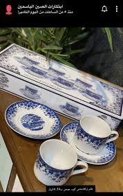 الكنب اصيني