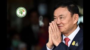 កម្មវិធី កាពិត ម្ទេសខ្មាំង ២៤ កុម្ភៈ ២០២៥ នាទីព្រឹត្ដិការណ៍អន្ដជាតិ៖  រដ្ឋាភិបាល ត្រាំ បាននិងកំពុងស្ដារភក់ជ្រាំពុករលួយ នៅវ៉ាស៊ីនតោន ...