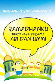 Poster ramadhan vectors and psd free download. Menyiapkan Target Di Bulan Ramadhan Oyi Utami Blogplace