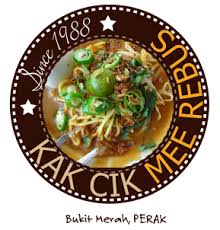 Restoran Kak Cik Mee Rebus
