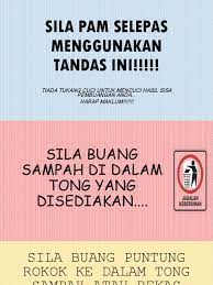 Jika selepas tandas pemasangan pam berasingan diramalkan, maka untuk sistem yang lain, pemasangan untuk mengepam saliran tanpa mekanisme pam tandas: Sila Pam Selepas Menggunakan Tandas Ini