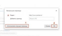 Dacă pagina de pornire, pagina principală sau motorul de căutare se modifică brusc, este posibil să ai software nedorit. Pagina PrincipalÄƒ MobilÄƒ Crom PersonalizaÈ›i Pagina Dvs De Pornire In Google Chrome